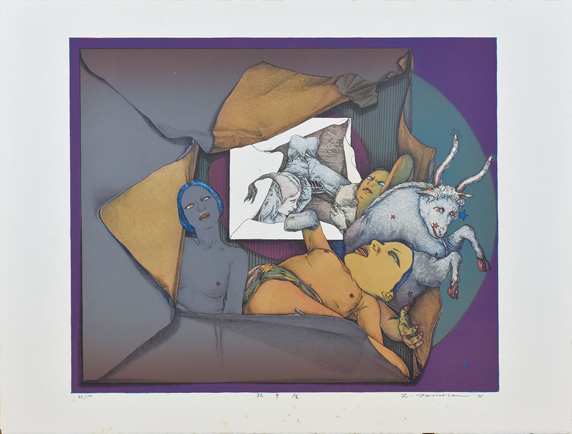 田村文雄版画「牡牛座」 | Natsume Books