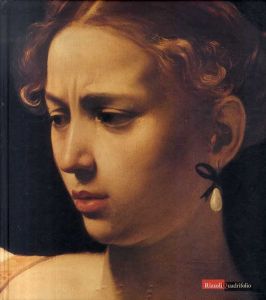 カラヴァッジオ　Caravaggio/Stefano Zuffi