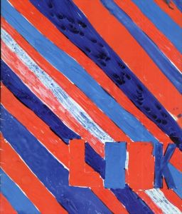 タル・アール展　Tal R: The Look/