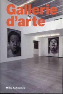 Gallerie d'arte/