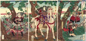 粟津ヶ原大合戦之図/芳年
