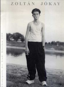 Zoltan Jokay: Forderpreis 1999/
