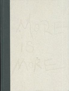 Gareth Mason; More is more/