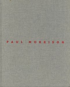 ポール・モリソン　Paul Morrison/Paul Morrisonのサムネール
