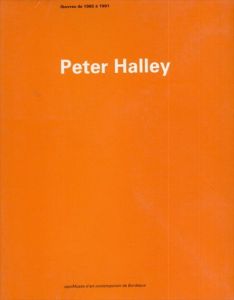 ピーター・ハリー　Peter Halley: Oeuvres de 1982 /ピーター・ハリーのサムネール
