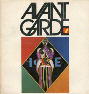 アヴァンギャルド1　Avant Garde1/