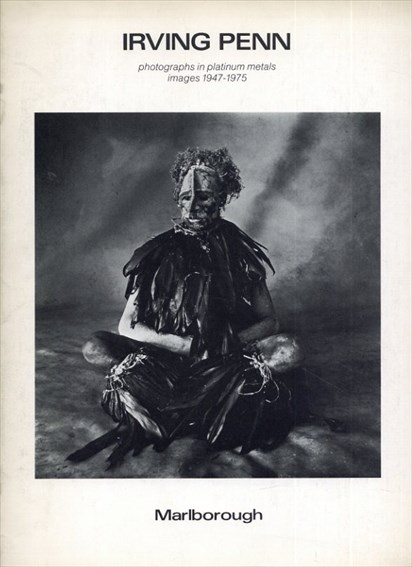 Irving Penn 写真集 1947-1975 古書古本 dessin: アーヴィング・ペン全仕事 展 図録（東京都