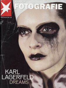 カール・ラガーフェルド　Karl Lagerfeld: Dreams Spezial Fotografie Portfolio No.30 / karl Lagerfeld