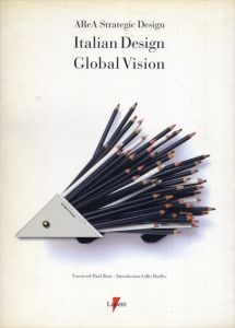 Italian Design Global Vision/Antonio Romano