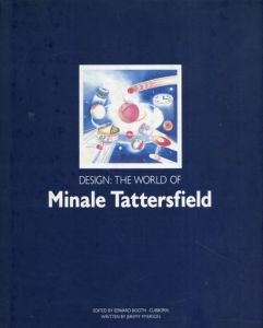 Design: World of Minale Tattersfield/Jeremy Myerson　Edward Booth-Clibborn