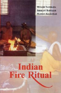 Indian Fire Ritual/Musashi Tachikawa/Shrikant Bahulkar/Madhavi Kolhatkar