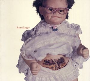キム・ディングル　Kim Dingle/
