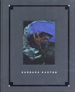 バーバラ・カステン写真集　Barbara Kasten 1986-1990/Barbara Kasten
