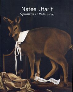 Natee Utarit: Optimism is Ridiculous/のサムネール