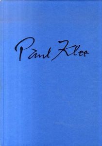 パウル・クレー　Paul Klee/
