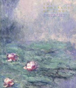 イスラエル博物館所蔵 印象派・光の系譜/