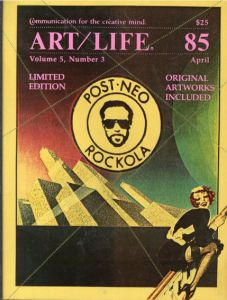 Art/Life limited Edition Volume5, Number3 April: Original Artworks Included/