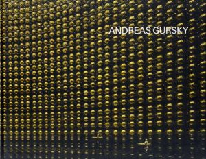 アンドレアス・グルスキー展 Andreas Gursky/国立国際美術館他編のサムネール