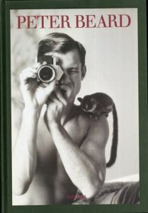 ピーター・ビアード Peter Beard/Nejma Beard/David Fahey/Owen Edwards