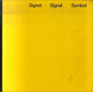 Signet Signal Symbol/Walter Diethelmのサムネール