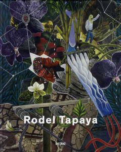 ロデル・タパヤ　Rodel Tapaya/Matthias Arndt