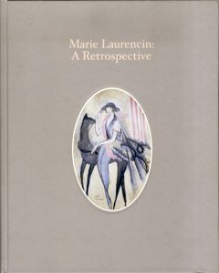 マリー・ローランサン　1883-1956/東京都庭園美術館/共同通信社編のサムネール