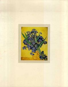 1993年-1997年　ゴッホとその時代展4　ゴッホと静物画/千足伸行