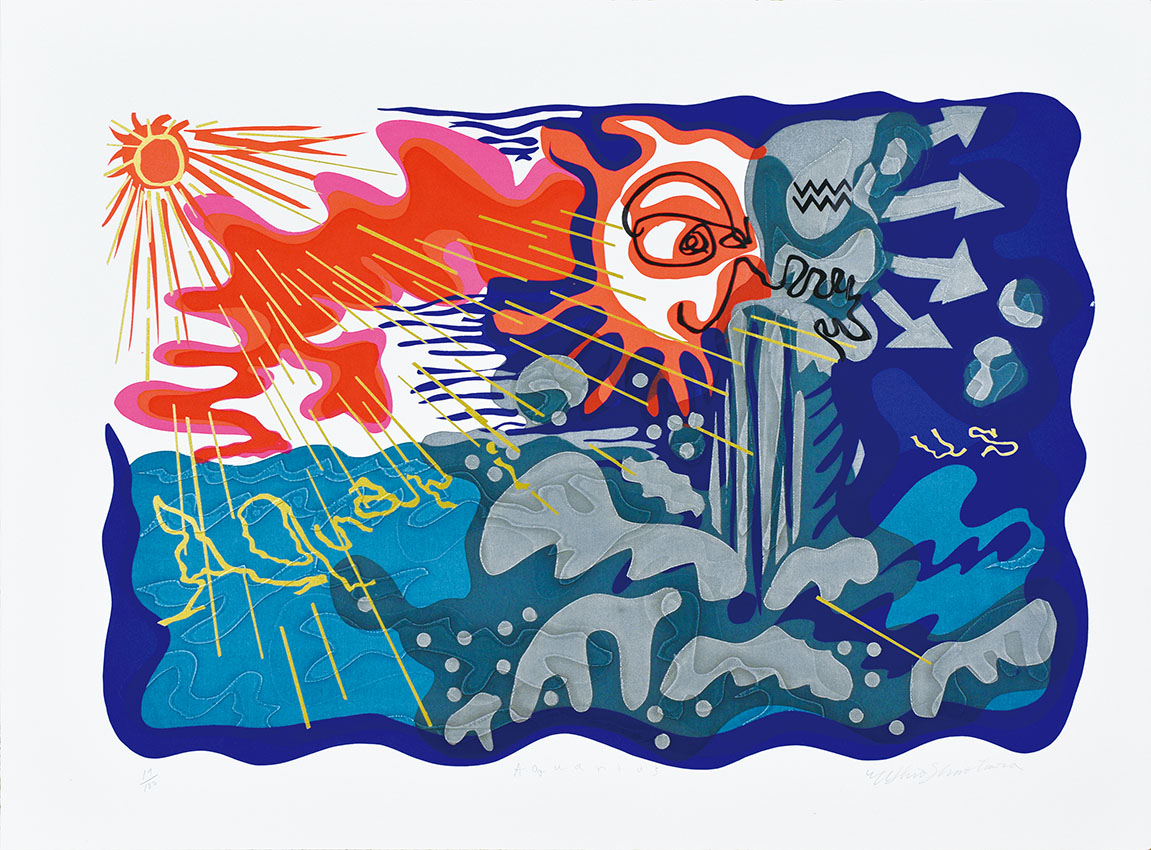 2024新商品 篠原有司男版画「Aquarius」 | Books Natsume 版画