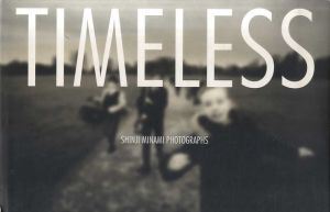 Timeless/南信司