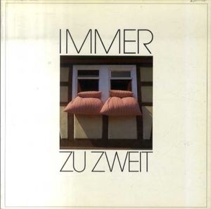 Immer Zu Zweit/Wolfgang Lummer　Harald Mante