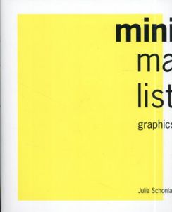 Minimalist Graphics/Julia Schonlau