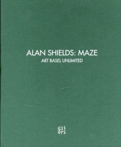 アラン・シールズ　Alan Shields: Maze　Art Basel Unlimited/のサムネール