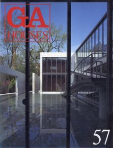 GA Houses　世界の住宅57/Yukio Futagawa