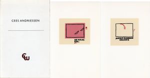 セース・アンドリーセン: Cees Andriessen/