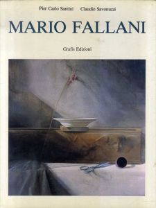 マリオ・ファラーニ　Mario Fallani/マリオ・ファラーニ