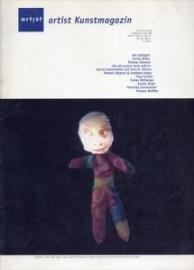 Artist Kunstmagazin Artist Ausgabe Nr.36/Achim Bitter/Gunter Reski/Plamen Dejanov u. Swetlana Heger/Tony Oursler他