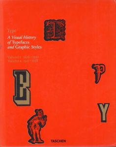 Type: A Visual History of Typefaces and Graphic Styles 1628-1900/1901-1938 2冊組/Jan Tholenaar/Cees W.De Jong