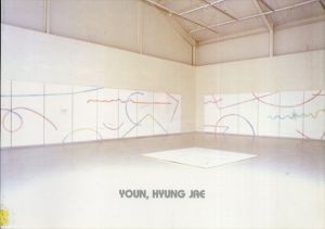 Youn, Hyung-Jae Recent Works/