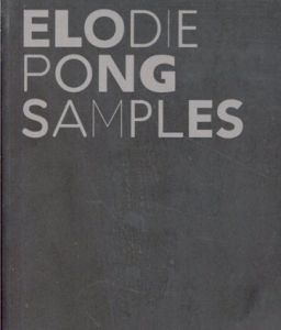 エロディ・ポン　Elodie Pong Samples/