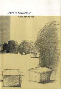 川俣正　Haus Der Kunst/川俣正　Tadashi Kawamataのサムネール