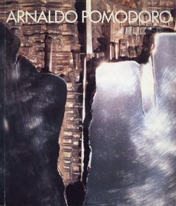 アルナルド・ポモドーロ: Arnaldo Pomodoro References In Space Visionary Places/のサムネール