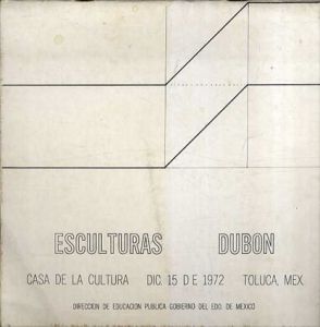 ジョルジ・デュボン展　Jorge Dubon: Esculturas Dubon/のサムネール
