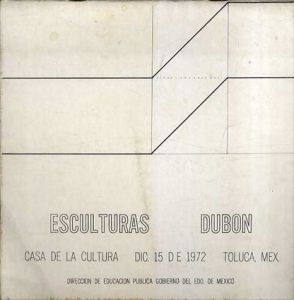 ジョルジ・デュボン展　Jorge Dubon: Esculturas Dubon/