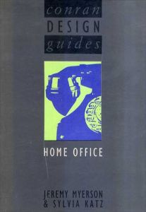 Conran Design guides Home Office/テレンス・コンラン