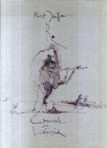 ホルスト・ヤンセン　Carnevale di Venezia/Horst Janssen
