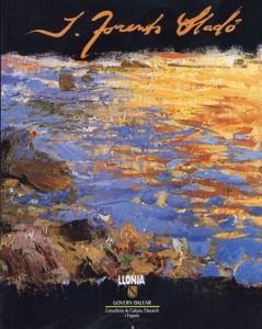 J. Torrents Llado: Llonja 1994　J. トレンツ・リャド/
