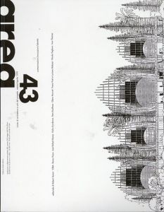 アレア　Area No.43 contaminazioni/evocazioni/identita/