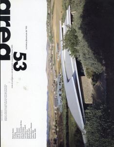 アレア　Area No.53 architetture dimenticate del 900/
