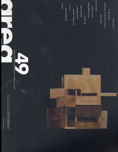 アレア　Area No.49 movimenti/