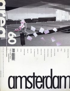 アレア　Area No.60 amsterdam/